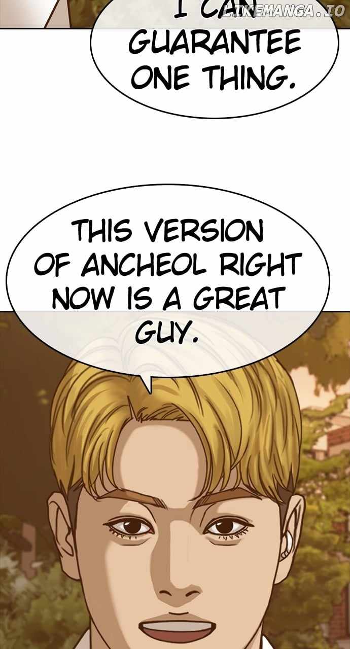 My Life As A Loser 2 Chapter 57 56